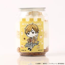 【ハイキュー!! 】宮 侑 ケーキ缶（レアチーズケーキ味）