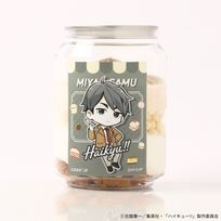 【ハイキュー!! 】宮 治 ケーキ缶（黒蜜きな粉味）