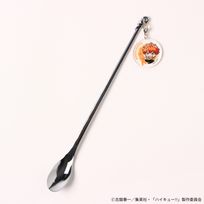 【ハイキュー!! 】日向翔陽 チャーム付きスプーン