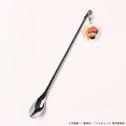 【ハイキュー!! 】日向翔陽 チャーム付きスプーン