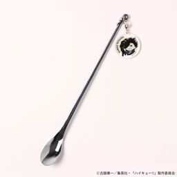 【ハイキュー!! 】黒尾鉄朗 チャーム付きスプーン