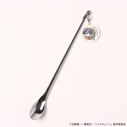 【ハイキュー!! 】宮 治 チャーム付きスプーン