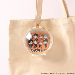 【ハイキュー!! 】ぷくバル（スタンド付きバルーンチャーム）