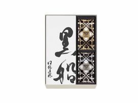 【詰合せ】黒船カステラ1本・ノボタイル12枚入