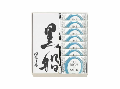 【詰合せ】黒船カステラ1本・ザ リッチ アンド ミルク7枚入