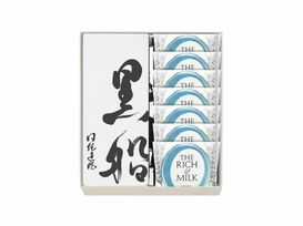 【詰合せ】黒船カステラ1本・ザ リッチ アンド ミルク7枚入