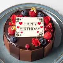 【神戸洋藝菓子ボックサン】ショコラ・フルール・レリーフ【プレミアムショコラ】 4号 誕生日