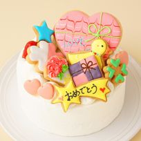 【低甘味、低脂肪の体に優しいヨーグルトクリーム】  エレガントスマッシュケーキ選べるアイシングクッキー ファーストバースデー  5号 15cm