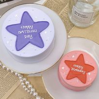 ◻︎BIGスターセンイルケーキ 3号《選べる9色｜お好きなメッセージ✧》