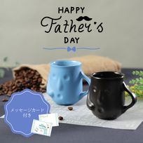 【最短即日発送】父の日 プレゼント ギフト はにわぷりん 父の日セット 2個入（コーヒー・チョコ） 黒 青 陶器入り プリン 詰め合わせ 贈り物 スイーツ お菓子 2026 限定 熨斗 メッセージカード 花以外 大阪 ギフト お取り寄せ 基本送料込み 埴輪 古墳 歴史 父の日2026