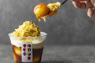 【2025流行品】みたらし焼き芋モンブラン4個入り 父の日2025 ギフト 母の日のギフト・プレゼント2025