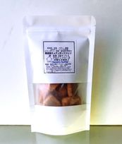 グルテンフリー・米粉【塩サブレ】 マーガリン、砂糖、膨張剤、香料無添加
