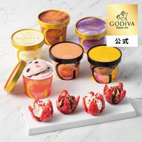 【GODIVA】【送料込】カップアイス&あまおう苺ショコラアイス(10個入)