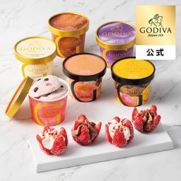 【GODIVA】【送料込】カップアイス&あまおう苺ショコラアイス(10個入)