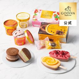 【GODIVA】【送料込】アイス バラエティーコレクション(9個入​)