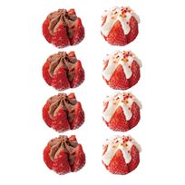 【GODIVA】【オンラインショップ限定・送料込】あまおう苺ショコラアイス(8個入)