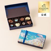 【GODIVA】ゴディバ サマー コレクション -海水浴の思い出-（8粒入）