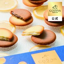 【GODIVA】瀬戸内レモンラングドシャクッキー アソートメント（8枚入）