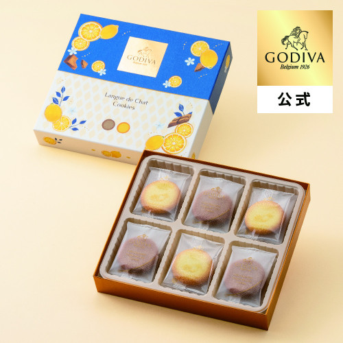 【GODIVA】瀬戸内レモンラングドシャクッキー アソートメント（18枚入）