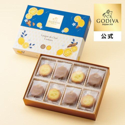 【GODIVA】瀬戸内レモンラングドシャクッキー アソートメント（30枚入）