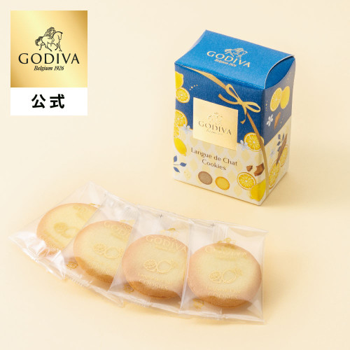 【GODIVA】瀬戸内レモンラングドシャクッキー（4枚入）