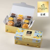 【GODIVA】ドームバームクーヘン ショコラ＆瀬戸内レモンバター（6個入）