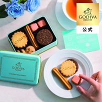 【GODIVA】ゴディバ クッキーアソートメント