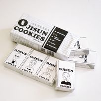 一度食べたら止まらない タバコ箱入り おじさん おつまみクッキー  ハーフカートンタイプ
