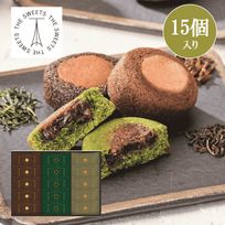 北川半兵衞商店×ザ・スウィーツ 餡フィナンシェ（１５個）