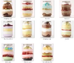 【個数限定】大好評！ケーキ缶 5缶ランダムセット