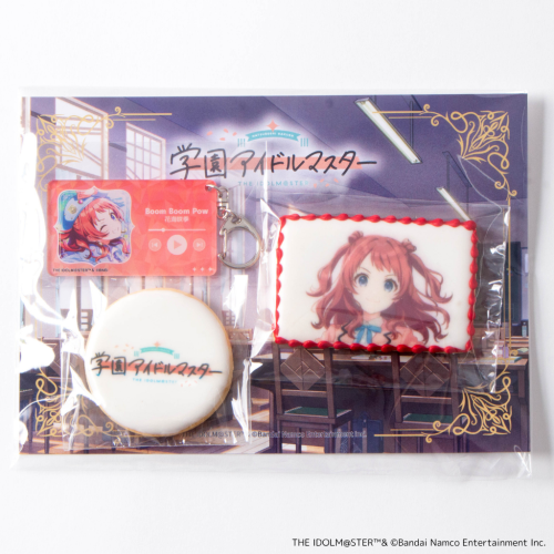 【学園アイドルマスター】花海咲季 アイシングクッキー アクリルキーホルダー付き