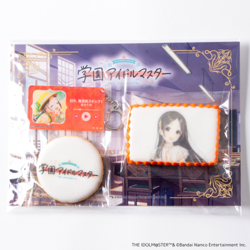 【学園アイドルマスター】倉本千奈 アイシングクッキー アクリルキーホルダー付き