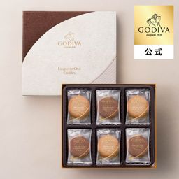 【GODIVA】ラングドシャクッキーアソートメント (18枚入) 