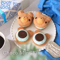 【12個】チョコミントキス テディパフィ― 