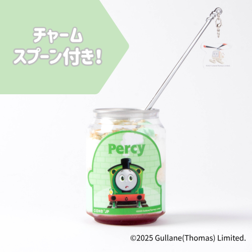 【スプーン付き】『きかんしゃトーマス』ケーキ缶（パーシー）