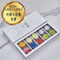 酒ジュレショコラ 20枚入