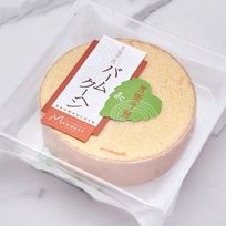 バームクーヘン（大サイズ）