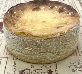 紅はるかと十勝チーズの焦がしバスク ～自然が育んだご褒美スイーツ～