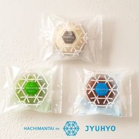 八幡平の樹氷 3個入(newjyuhyo3-1t) 