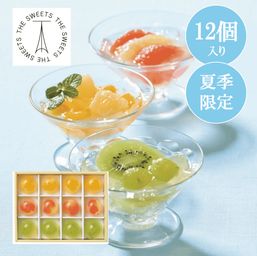 フルフルフルーツゼリー（１２個）