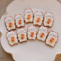 幸せを運ぶ招き猫アイシングクッキー 10個セット