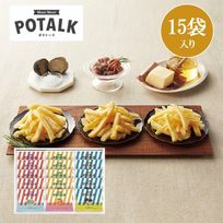 Ｍｏｏｉ Ｍｏｏｉ ポテトーク