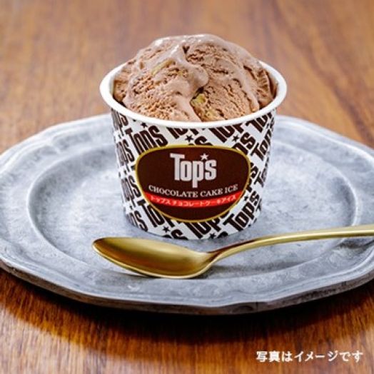 《トップス》チョコレートケーキアイス６個入り