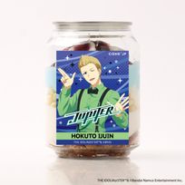 【アイドルマスター SideM】ケーキ缶 伊集院北斗ver.（315 Super SuMMer Market）