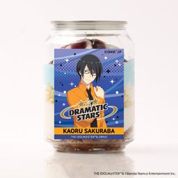 【アイドルマスター SideM】ケーキ缶 桜庭薫ver.（315 Super SuMMer Market）