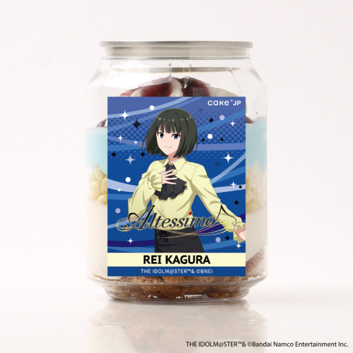 【アイドルマスター SideM】ケーキ缶 神楽麗ver.（315 Super SuMMer Market）