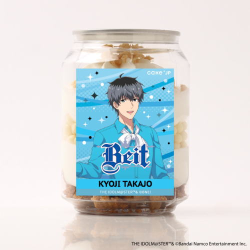 【アイドルマスター SideM】ケーキ缶 鷹城恭二ver.（315 Super SuMMer Market）