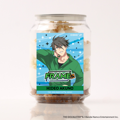【アイドルマスター SideM】ケーキ缶 握野英雄ver.（315 Super SuMMer Market）