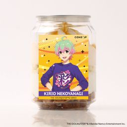 【アイドルマスター SideM】ケーキ缶 猫柳キリオver.（315 Super SuMMer Market）