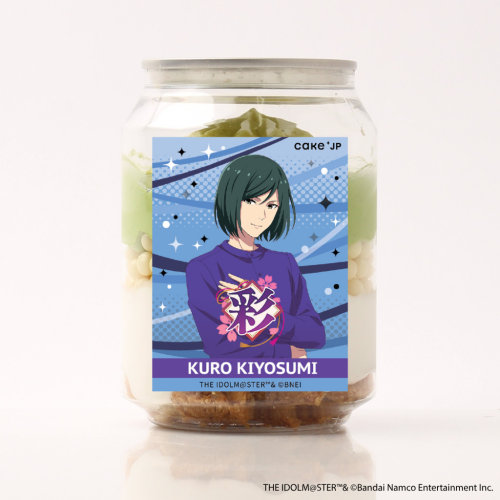 【アイドルマスター SideM】ケーキ缶 清澄九郎ver.（315 Super SuMMer Market）